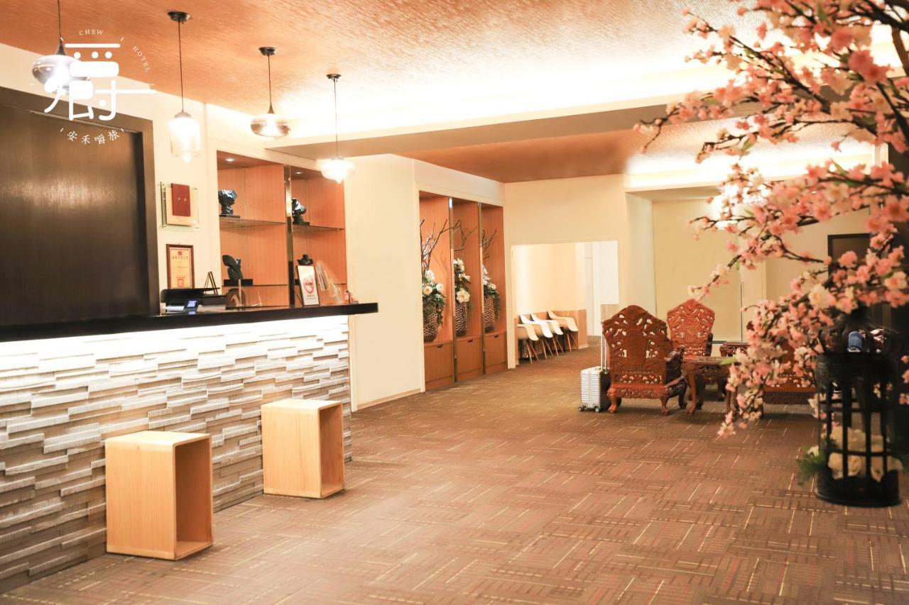 罗东镇 安禾嚼旅酒店 外观 照片